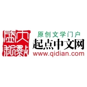 会社: Qidian Chinese Network