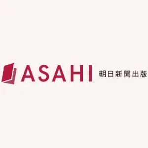 会社: Asahi Shimbun Publications Inc.