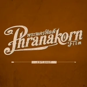 会社: Phranakorn Film