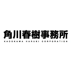会社: Kadokawa Haruki Corporation