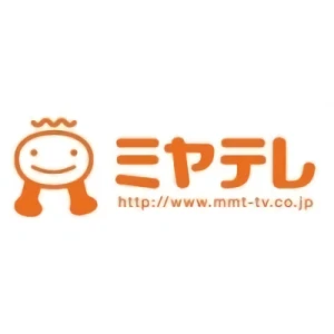 会社: Miyagi Television Broadcasting Co., Ltd.