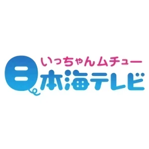会社: Nihonkai Telecasting Co., Ltd.