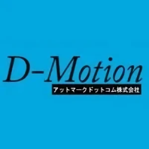 会社: D-Motion