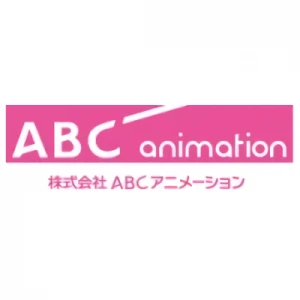 会社: ABC Animation, Inc.