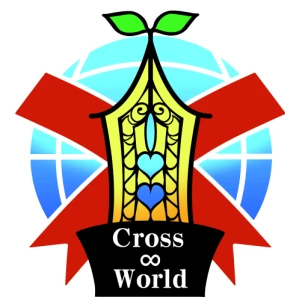 会社: Cross Infinite World