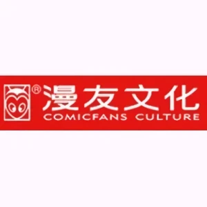 会社: Guangzhou Comicfans Culture Technology Development Co., Ltd.