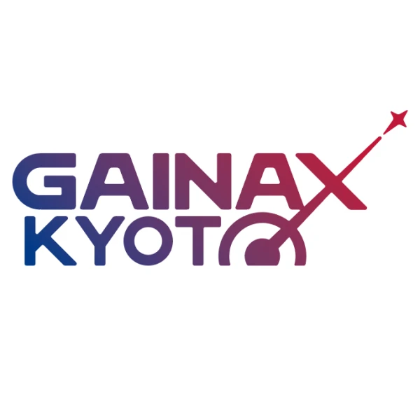 会社: GAINAX Kyoto