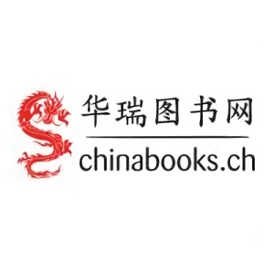 会社: Chinabooks E. Wolf