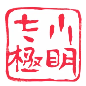 会社: Xiaoming Taiji (Hubei) Guoman Culture Co., Ltd