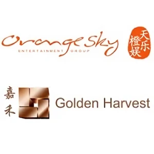 会社: Orange Sky Golden Harvest Entertainment (Holdings) Limited