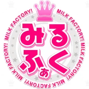 会社: Milk Factory
