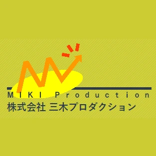 会社: MIKI Production Inc.