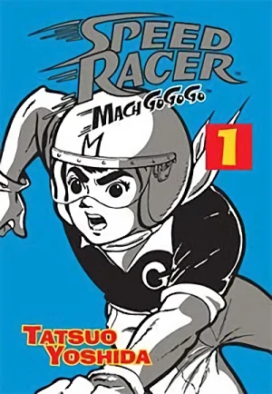 マンガ: Speed Racer: Mach Go Go Go