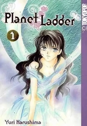 マンガ: Planet Ladder