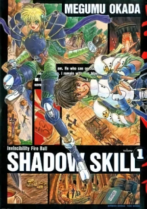 マンガ: Shadow Skill