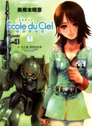 マンガ: Kidou Senshi Gundam: École du Ciel - Tenkuu no Gakkou