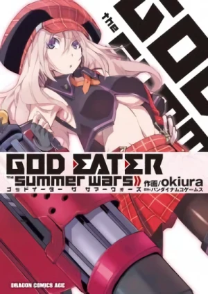 マンガ: God Eater: The Summer Wars