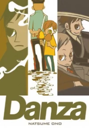 マンガ: Danza