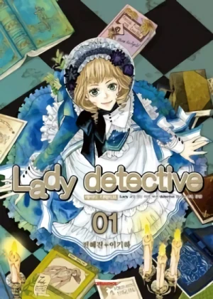マンガ: Lady Detective