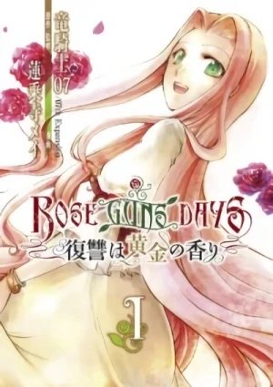 マンガ: Rose Guns Days: Fukushuu wa Ougon no Kaori