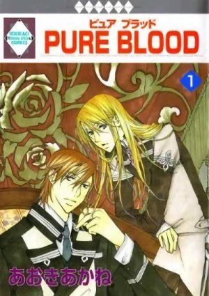 マンガ: Pure Blood