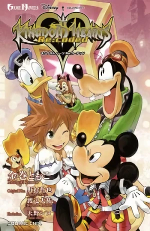 マンガ: Kingdom Hearts: Re:coded