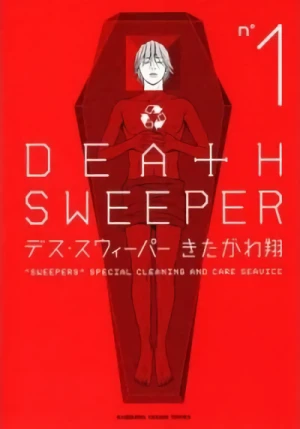 マンガ: Death Sweeper