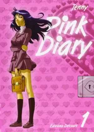 マンガ: Pink Diary