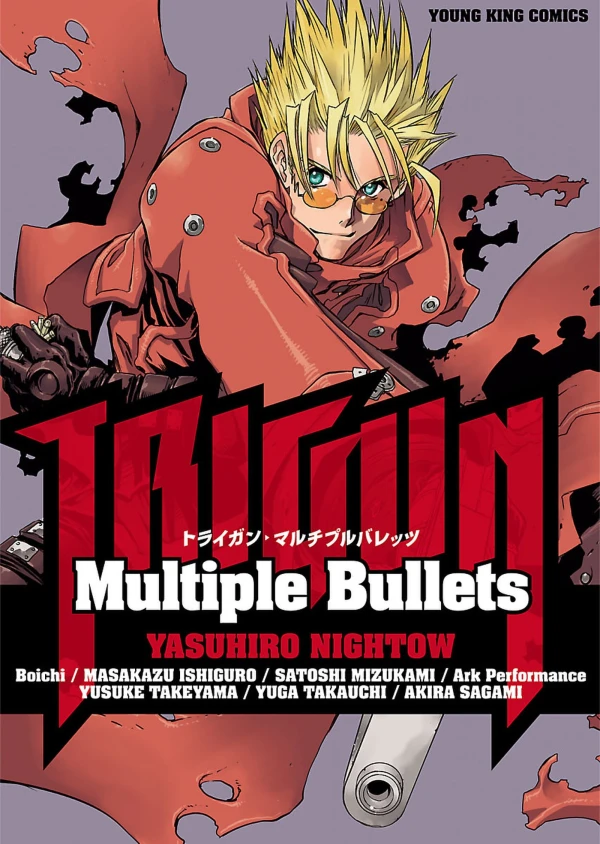 マンガ: Trigun: Multiple Bullets