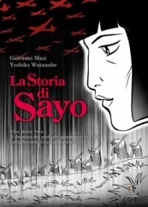 マンガ: La storia di Sayo