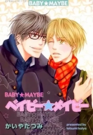 マンガ: Baby Maybe