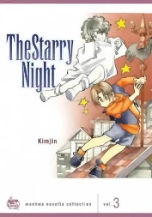 マンガ: The Starry Night