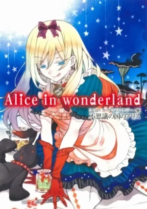 マンガ: Alice in Wonderland Anthology