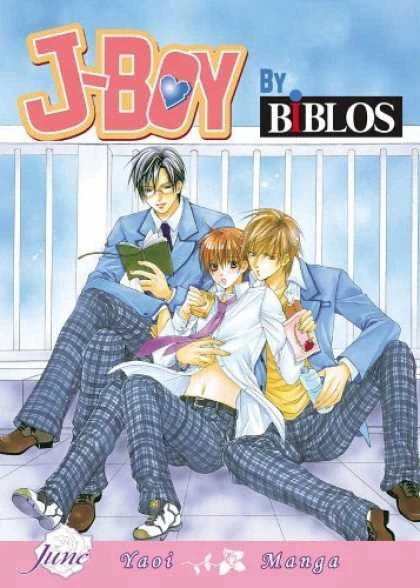マンガ: J-BOY by Biblos