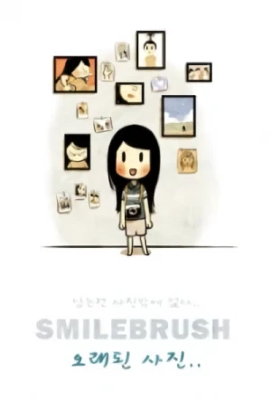 マンガ: Smile Brush: Oraedoen Sajin.