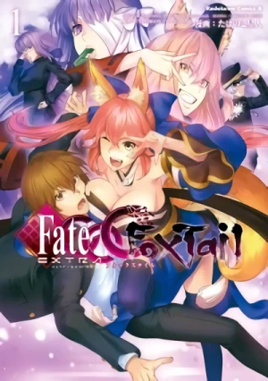 マンガ: Fate/Extra CCC: Fox Tail