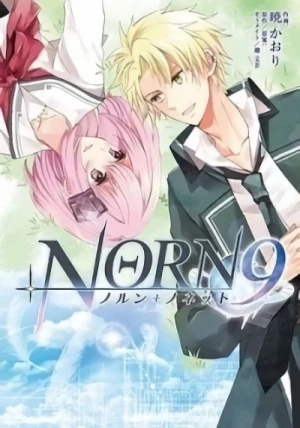 マンガ: Norn 9: Norn + Nonet