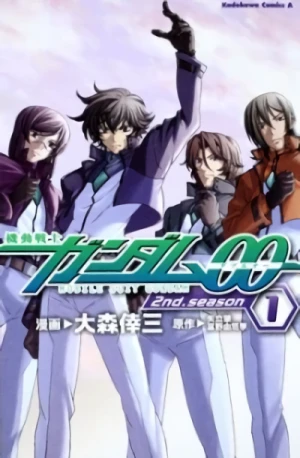 マンガ: Kidou Senshi Gundam 00 2nd Season