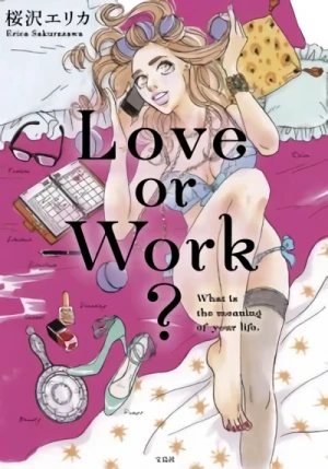 マンガ: Love or Work?