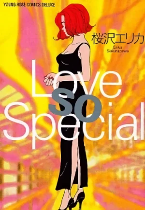 マンガ: Love so Special