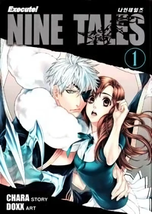 マンガ: Nine Tales