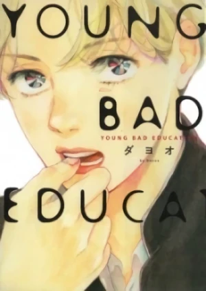 マンガ: Young Bad Education