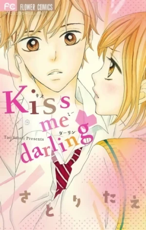 マンガ: Kiss Me Darling
