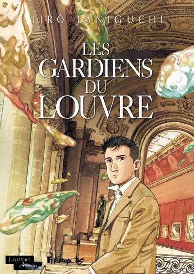 マンガ: Les gardiens du Louvre