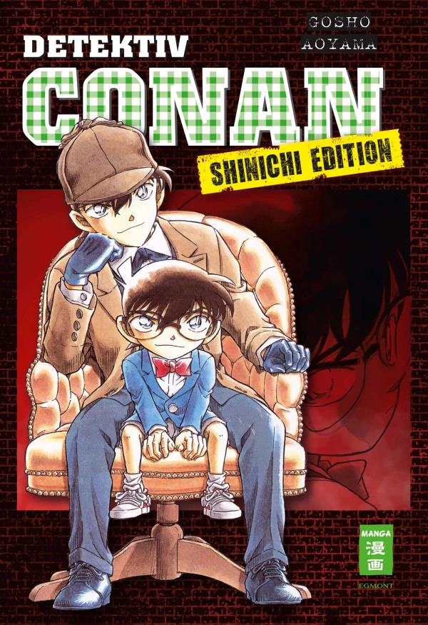 マンガ: Detektiv Conan: Shinichi Edition
