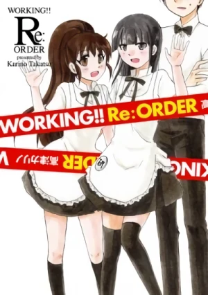 マンガ: Working!!: Re:order