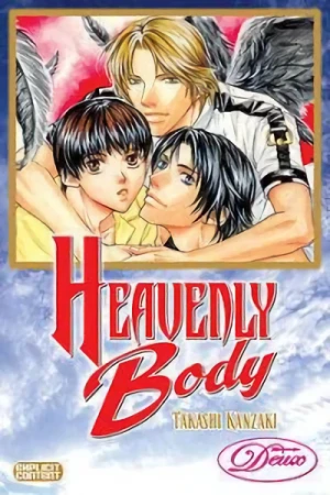 マンガ: Heavenly Body