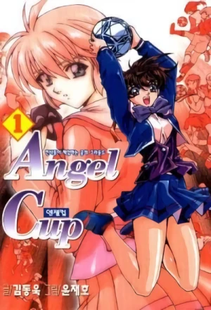 マンガ: Angel Cup