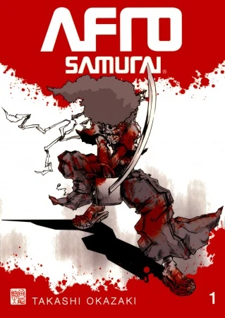 マンガ: Afro Samurai