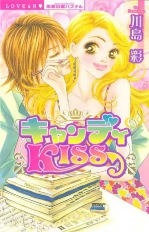 マンガ: Candy Kiss